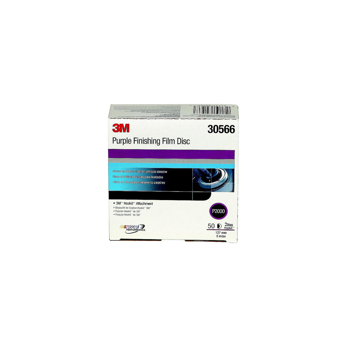 3M Hookit⢠Purple Finishing Film Discs, 50/box - 7100122773