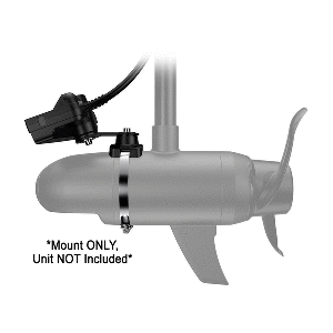 Lowrance ActiveTarget™ Trolling Motor Scout Mount - 000-15772-001