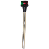 Marpac Tear Drop Bi-Color Bow Light (10" L Angled Pole) - 7-51220 - image 1
