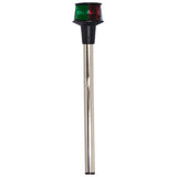Marpac Tear Drop Bi-Color Bow Light (10" L Straight Pole) - 7-51221 - image 1