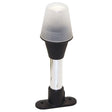 Marpac All-Round Light - Fixed (8" L) - 7-51261 - image 1