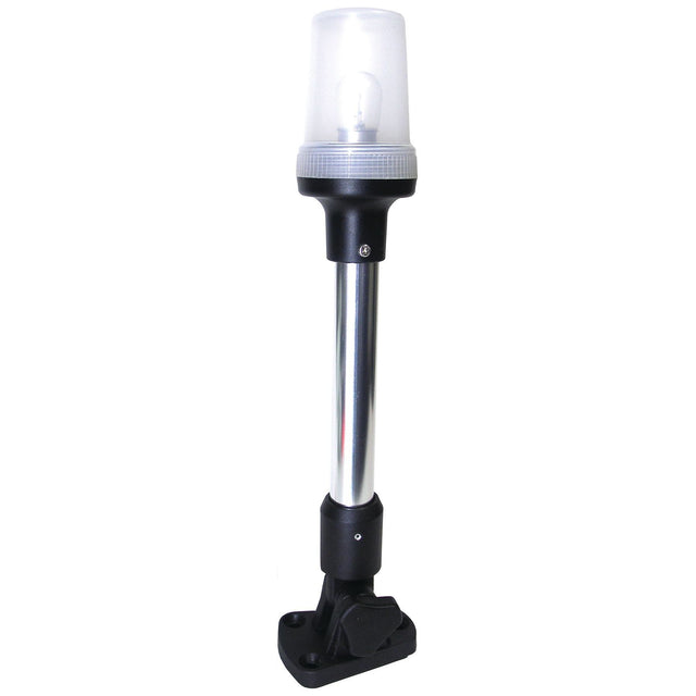 Marpac All-Round Light - Folding (Length 11") - 7-51264 - image 1
