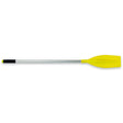 Marpac/SeaSense Aluminum Oar - 7-56030 - image 1