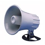 Standard Horizon 5" Round Hailer/PA Horn - White - 220SW