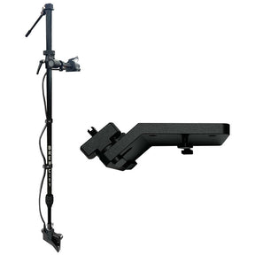 BREW CITY CT360 LLC CT-360 Pole (48” - 72” L) with Tilt Handle, Base, and 42° Sport Track Mount - 360-118542 - image 1