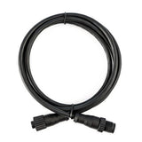 Sensar Marine Sensar Bilge Extension Cable - 3M - BSEC3M
