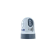 Raymarine E70354 FLIR M232™ Pan/Tilt Marine Thermal Camera - image 1