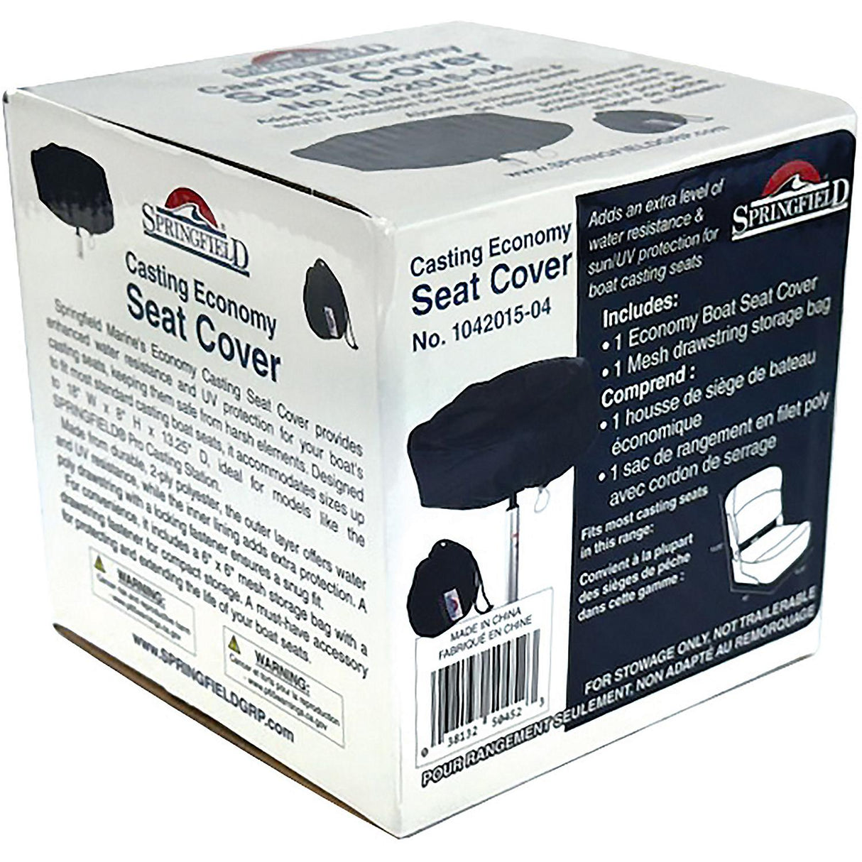 Springfield Economy Casting Seat Cover - Extra Small [1042015-04] - official Springfield Marine product image 2