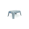 Camco Plastic Step Stool - 43470 - image 1