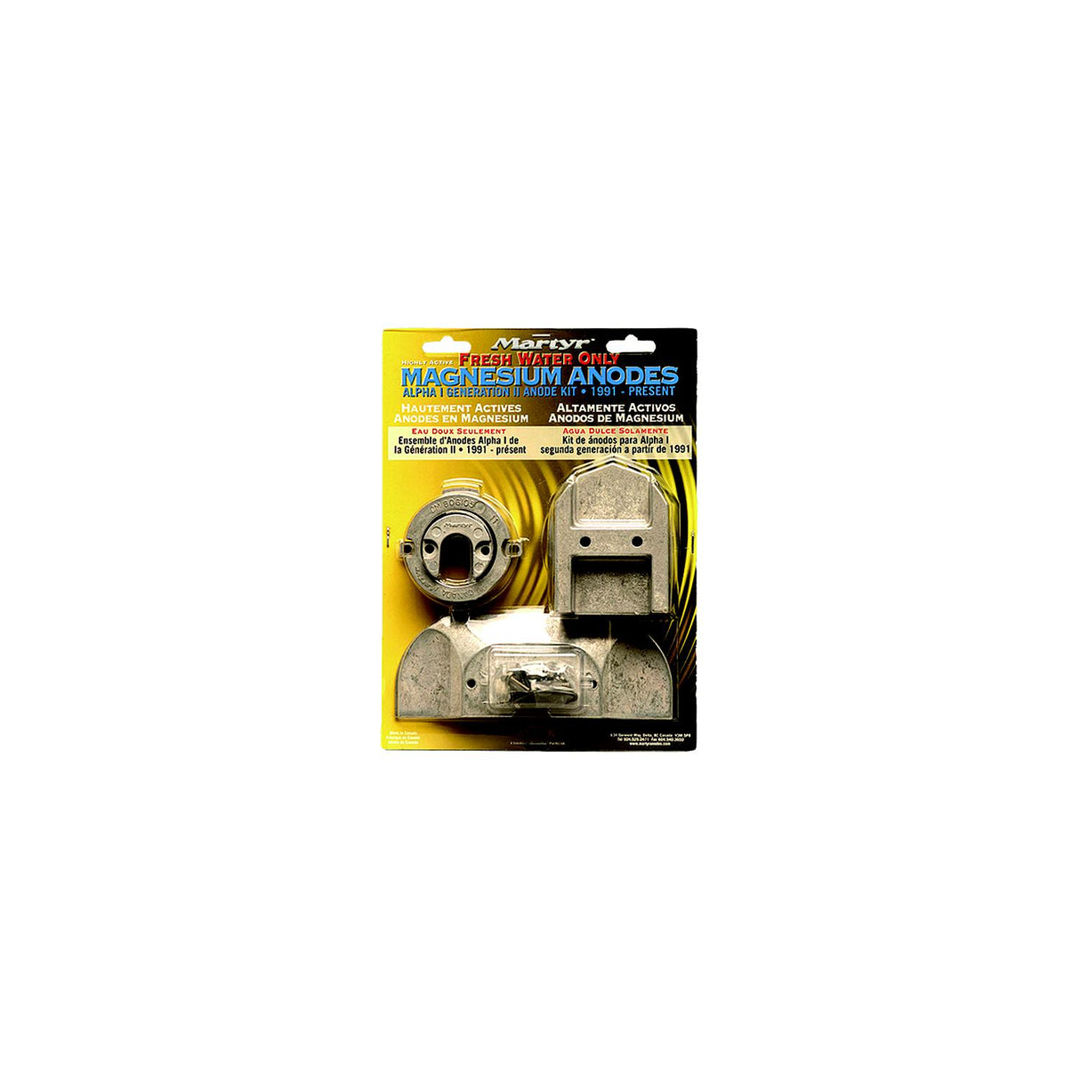 CMP Global - Martyr Martyr Anode Kit For Mercury Alpha I Generation II Drives 1991-Present (Contains 1-762145, 1-806105, 1-821629, 1-821631, 2-806189 and Fastening Hardware) - CMALPHAKITA - image 1