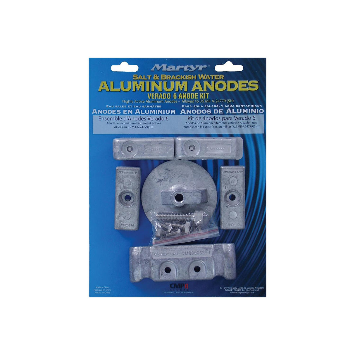CMP Global - Martyr Mercury Verado 6-Cylinder Anode Kit - Aluminum - CMVERADO6KITA - image 1