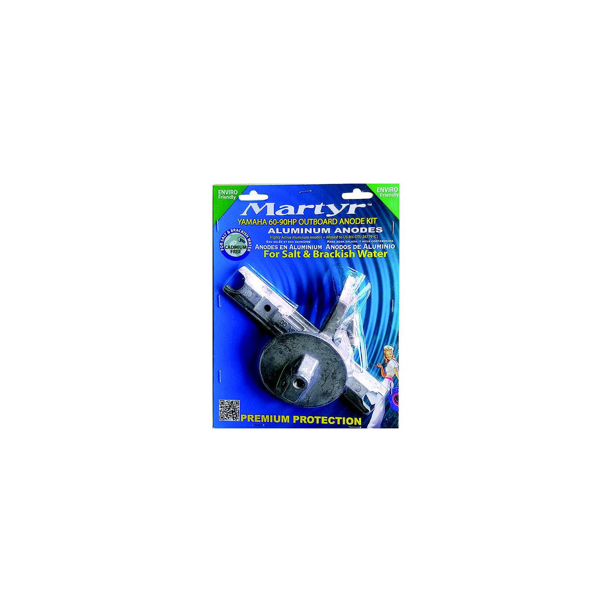 Martyr Anode Kit For Yamaha 60-90 HP Outboards, Aluminum - CMY6090KITA - image 1