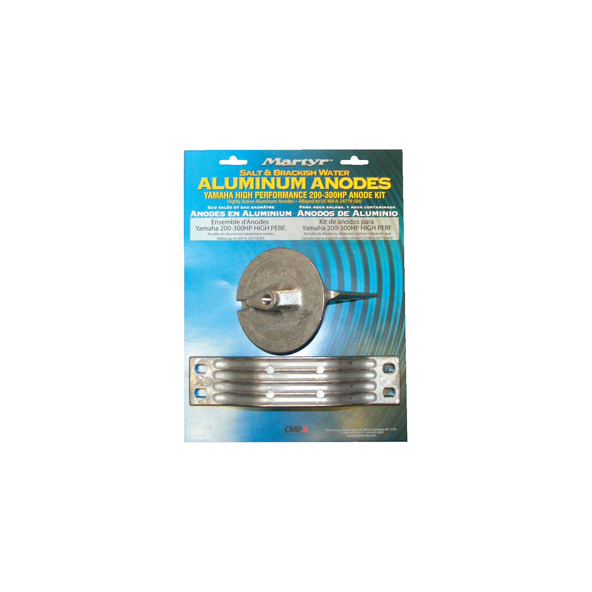 Yamaha Anode Kits - Aluminum - CMYHP200300KITA - official Martyr product image 3