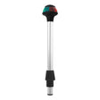 Attwood Pulsar™ Bi-Color Stowaway Bow Light (10" L Straight Locking Collar Pole) - 5092-10-7 - image 1