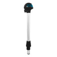 Attwood Pulsar™ Bi-Color Stowaway Bow Light with Task Light (10" L Straight Locking Collar Pole) - 5095-10-7 - image 1