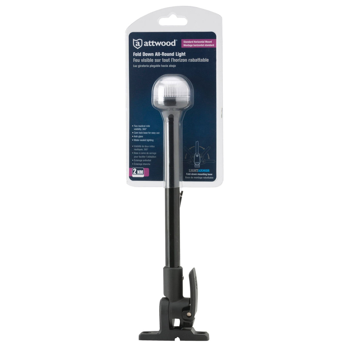 Attwood All-Round Light - Folding (Length 12") - 5358-12-7 - image 1