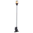 Attwood Anchor/Masthead Light - Folding (20" L) - 7202-P-7 - image 1