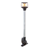 Attwood Anchor/Masthead Light - Folding (12" L) - 7201-P-7 - image 2