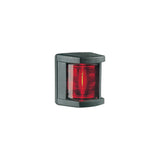 Hella Marine Port Navigation Lamp- Incandescent - 1nm - Black Housing - 12V [003562035] - official Hella Marine product image 2