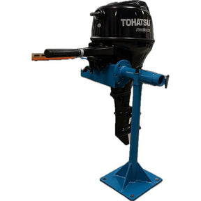 Brownell Boat Stands SSSBOB Mounted Service Station, Floor Mounted w/Outboard Fixture - SSFOB - image 1