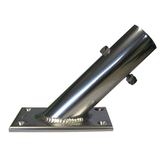 Lee's Tackle Lee's 45 Degree Center Rigger Holder - AL7211CR