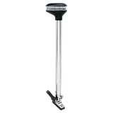 Perko Stealth Series - Fold Down All-Round Light - Vertical Mount 13-3/8" Height - 2NM Range - 1642DP0CHR