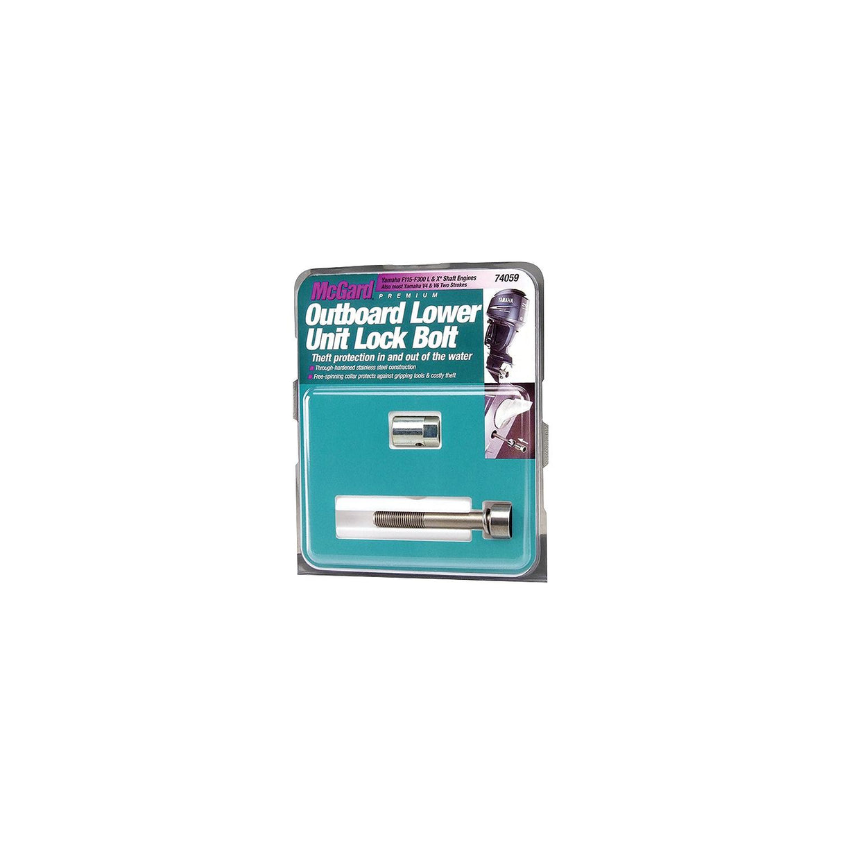 McGard Locks Yamaha Outboard Lower Unit Lock - 74059