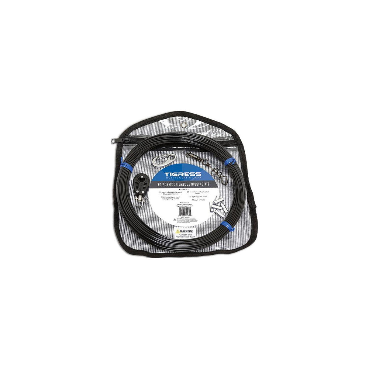 Tigress 884431 XD Poseidon Dredge Boom Kit - 88443-1
