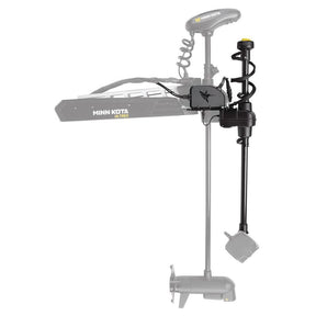Humminbird MEGA Live TargetLock Adapter Kit - Ultrex 45” / 52” - 740210-1 - image 1