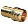 Viega ProPress Male Street Adapter - Zero Lead (1” FTG, 1” MPT) - 79405 - image 1