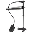 Minn Kota Edge Series Trolling Motor (Shaft Length 45", 55 lb. Thrust) - 1355956 - image 1