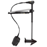 Minn Kota Edge Series Trolling Motor (Shaft Length 45", 55 lb. Thrust) - 1355956 - image 2