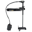 Minn Kota Fortrex Series Trolling Motor (Shaft Length 45", 80 lb. Thrust) - 1368667 - image 1