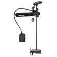 Minn Kota Ultrex Series Trolling Motor with Built-In Dual Spectrum CHIRP Sonar (Shaft Length 52", 80 lb. Thrust) - 1368891 - image 1