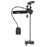 Minn Kota Ultrex Series Trolling Motor with Built-In Dual Spectrum CHIRP Sonar (Shaft Length 52", 80 lb. Thrust) - 1368891 - image 1