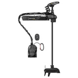 Minn Kota Ultrex Series Trolling Motor (Quest Series) with Built-In Dual Spectrum CHIRP Sonar (Shaft Length 60", 90/115 lb. Thrust) - 1368902 - image 2
