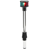 Seachoice Bi-Color Bow Light With Task Light - 2051 - official Seachoice product image 4