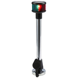 Seachoice Bi-Color Bow Light Combo With Task Light - 2061 - official Seachoice product image 6