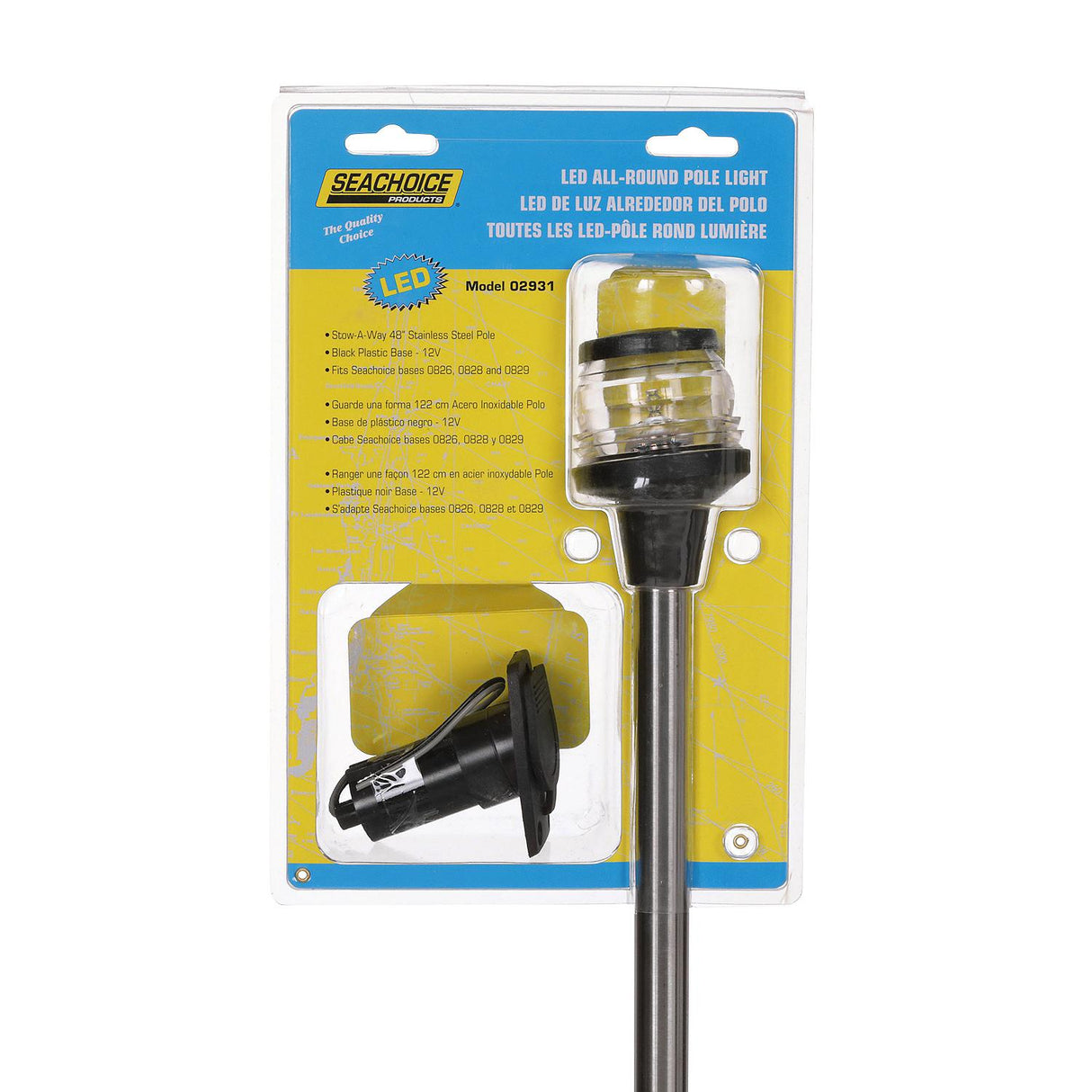 Seachoice LED All-Round Light for Boating, Stainless Steel, 48 In. - 2931 - official Seachoice product image 8