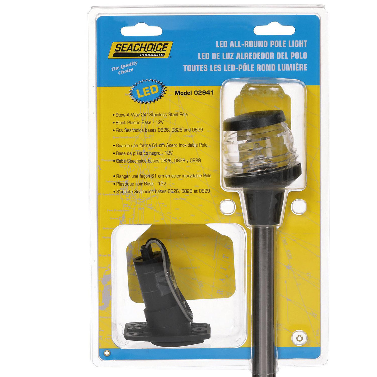 Seachoice LED All-Round Light for Boating, Stainless Steel, 24 In. - 2941 - official Seachoice product image 4