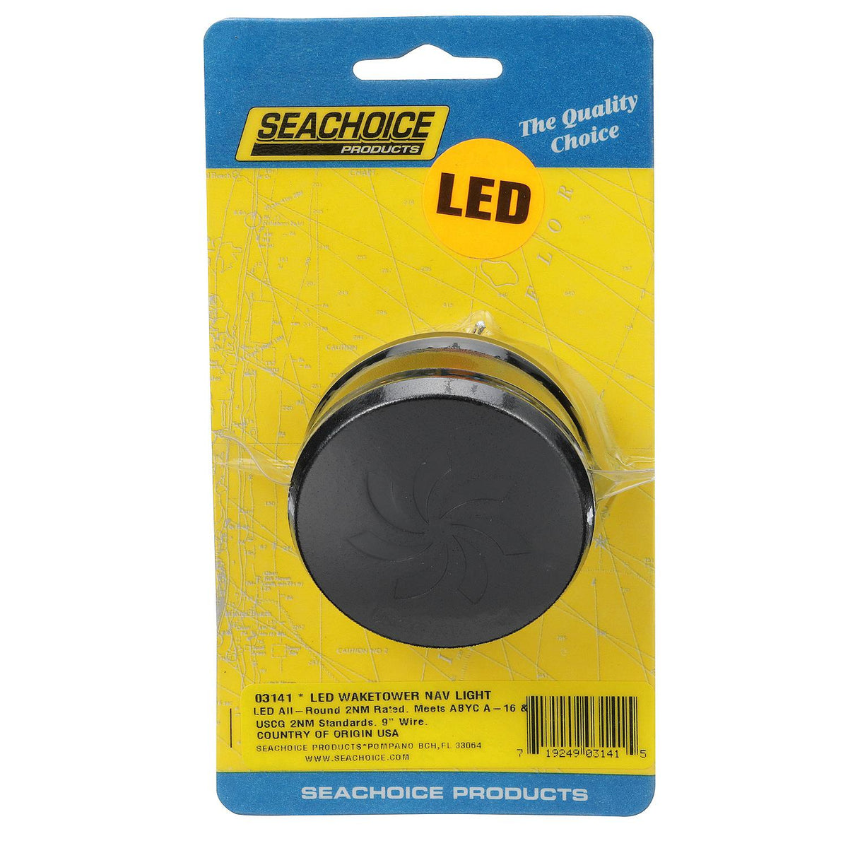 Seachoice 03141 LED All-Round Waketower Light, Boat Navigation - SC50-03141 - official Seachoice product image 4