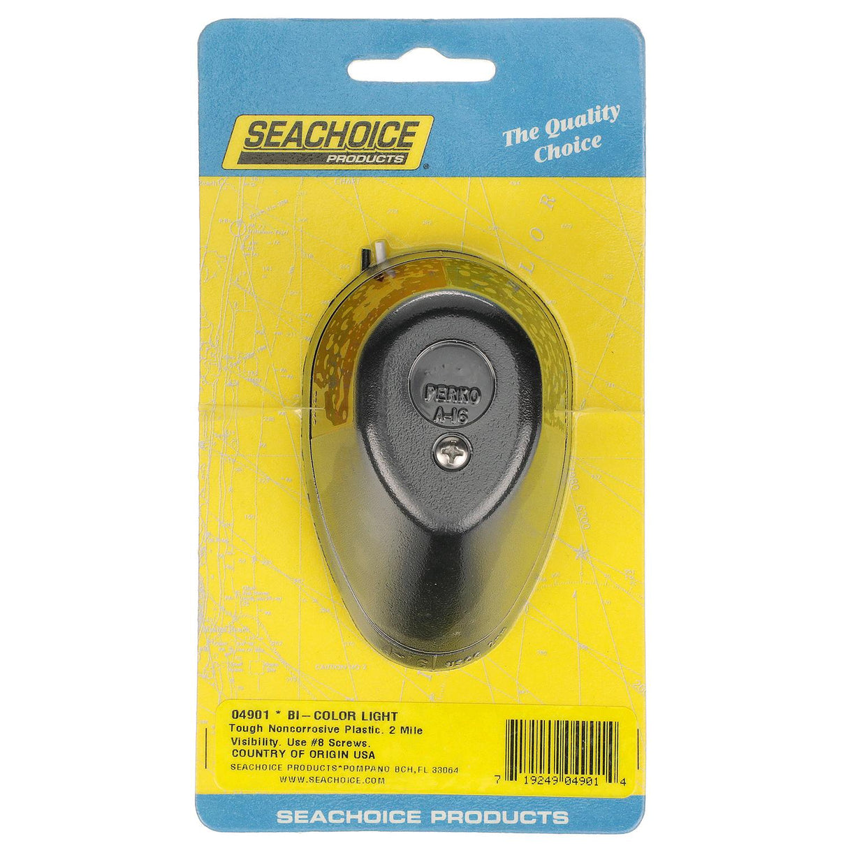 Seachoice Bow Light Marine Navigation, Horizontal Mount, Bi-Color, for Boats Under 39 Feet - SC50-04901 - official Seachoice product image 4