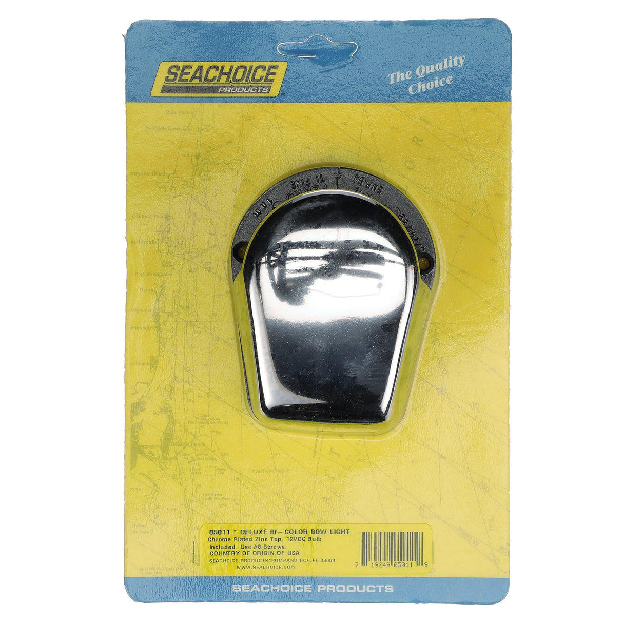 Seachoice Bow Light Marine Navigation, Horizontal Mount, Bi-Color, for Boats Under 39 Feet - SC50-05011 - official Seachoice product image 3