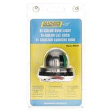 Seachoice Bow Light Marine Navigation, Horizontal Mount, Stainless Steel, Bi-Color, for Boats Under 39 Feet - 5071 - official Seachoice product image 7