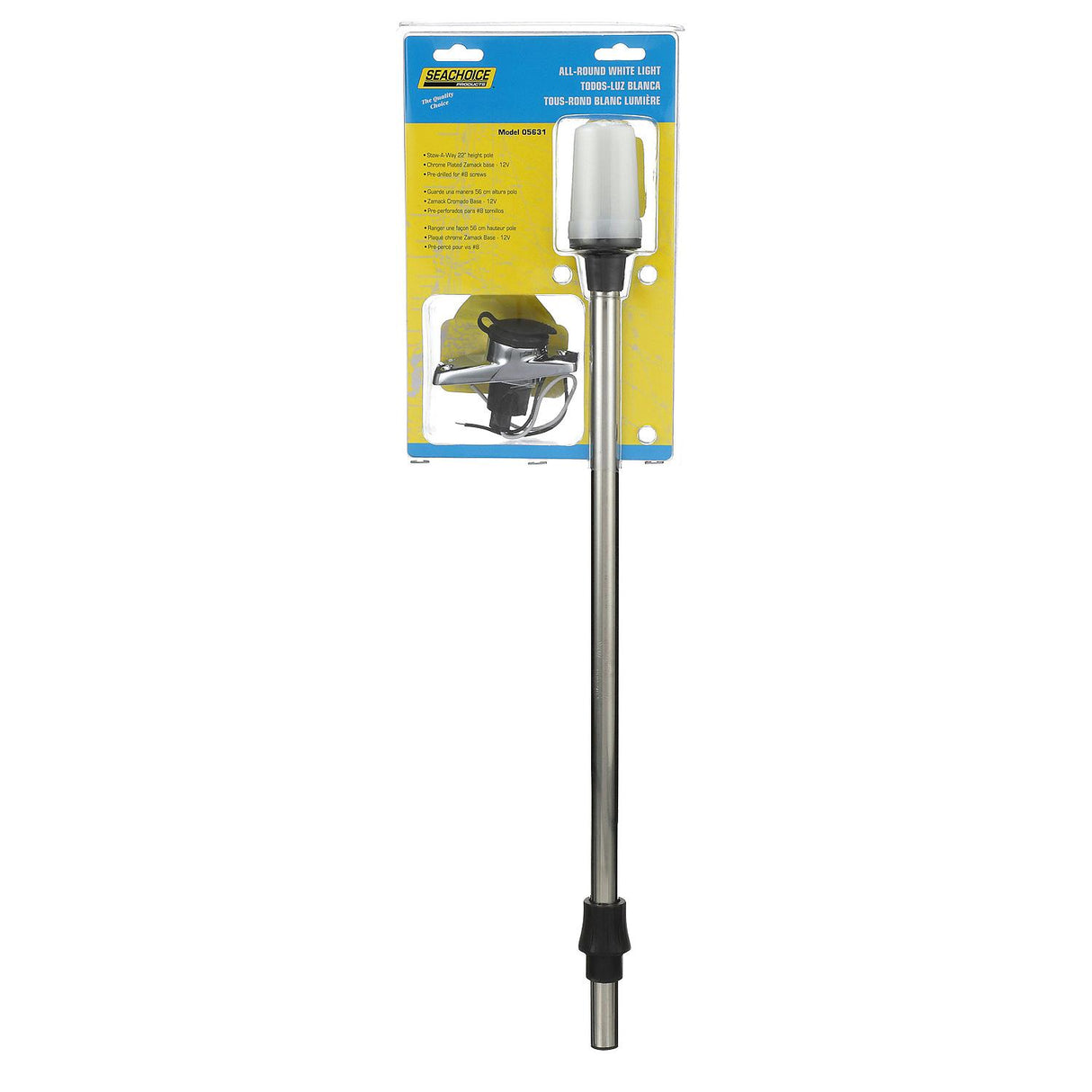 Seachoice LED All-Round White Light for Boating, Stow-A-Way Aluminum Light, 24-1/8 In. - SC50-05631 - official Seachoice product image 6