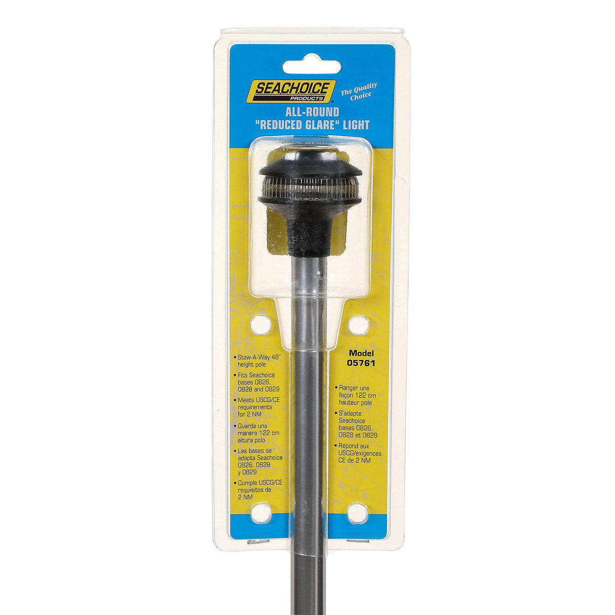 Seachoice 05761 All-Round Reduced Glare Replacement Light, 2 Nautical Mile Visibility for Sail or Powerboats Under 66 Feet - SC50-05761 - official Seachoice product image 3