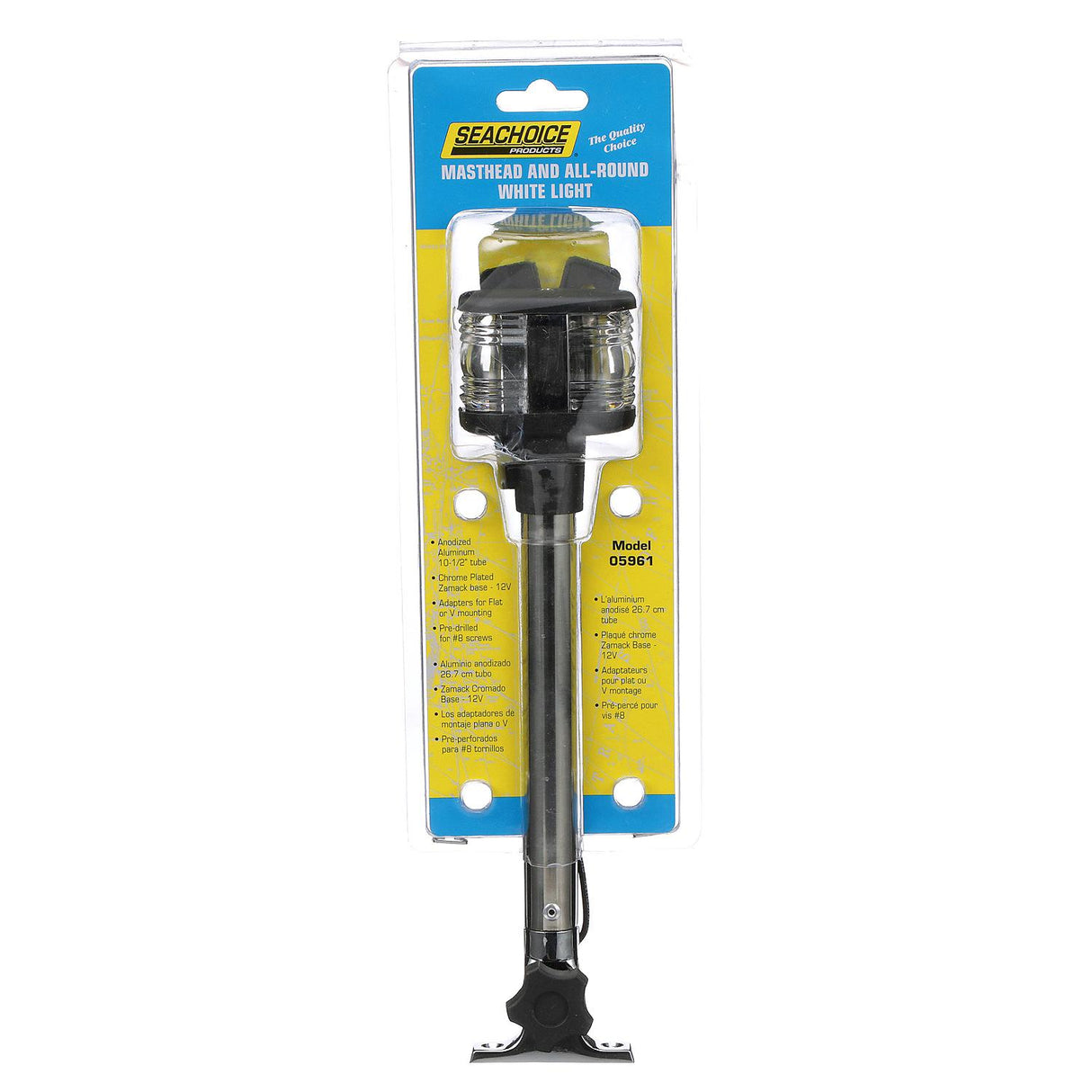 Seachoice Fold-Down Masthead and All-Round White Light, 3-Mile Visibility for Sail or Powerboats Under 66 Feet - SC50-05961 - official Seachoice product image 3
