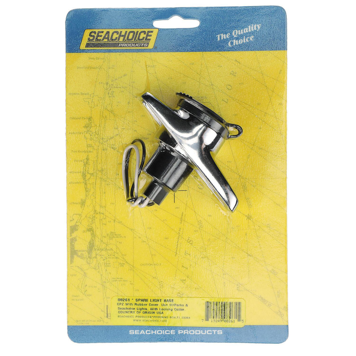 Seachoice 08261 Chrome-Plated Spare Light Base Assembly, Plug In, Waterproof Snap-On Cover - SC50-08261 - official Seachoice product image 5