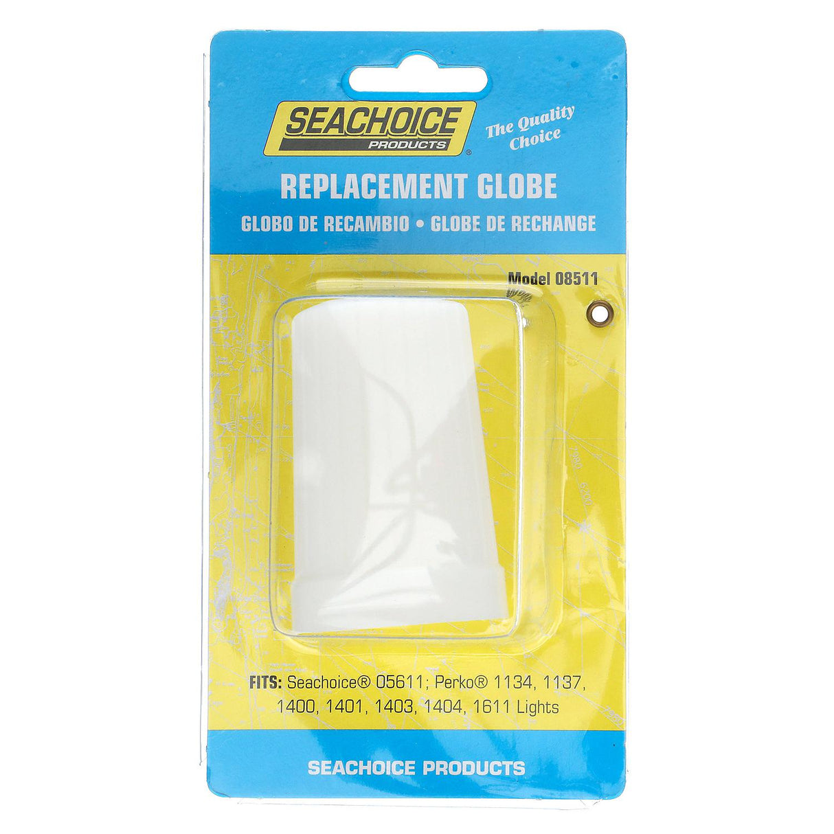 Seachoice Replacement Globe All-Round Frosted Stern Light, 3 In. - 8511 - official Seachoice product image 3