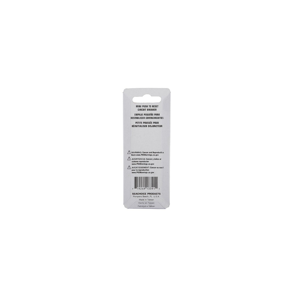 Seachoice Mini Push to Reset Circuit Breaker, 10 AMP - 13391 - official Seachoice product image 6